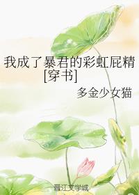 �ҳ��˱����Ĳʺ�ƨ��[����]