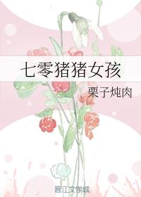 ��������Ů��