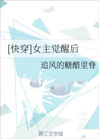 [�촩]Ů�����Ѻ�