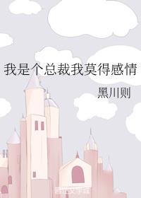 ���Ǹ��ܲ���Ī�ø���