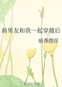 ǰ���Ѻ���һ��Խ��