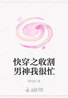 �촩֮�ո������Һ�æ