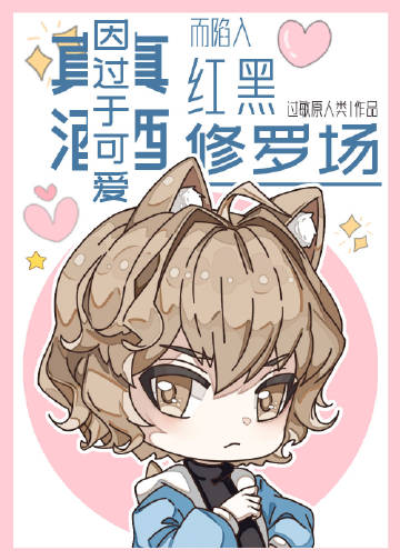 �����̫���ɰ������������޳�