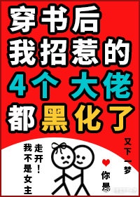 ����������ǵ��ĸ����ж��ڻ���[����Ȧ]