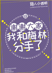 �Һ�÷�ַ�����[��]