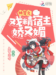 �촩֮Ϸ������������