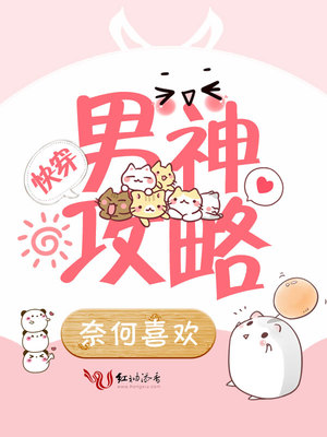 ����촩����