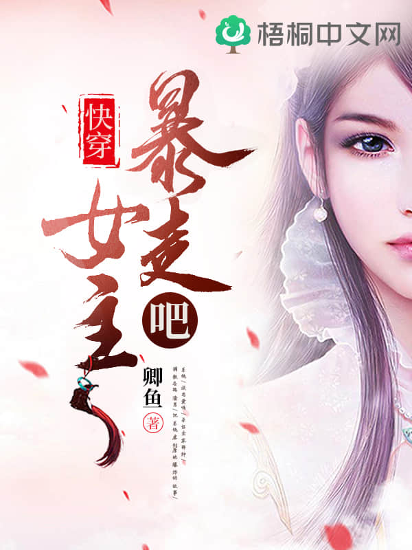 �촩�����߰�Ů��