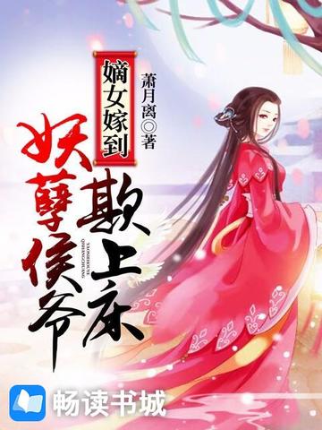 ��Ů�޵���������ү���ϴ�