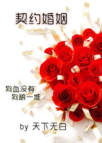 ��Լ����