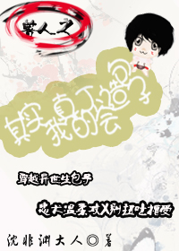 ����֮��ʵ����Ĳ�������ӣ�