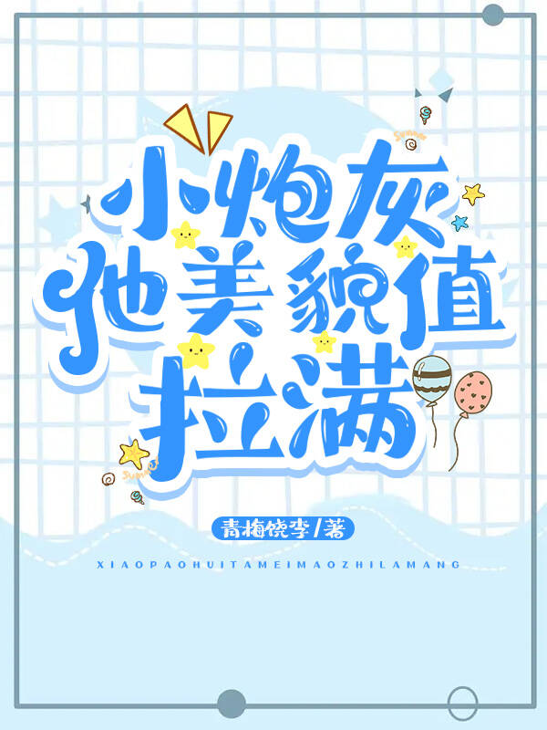 С�ڻ�����òֵ����