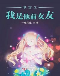 �촩֮������ǰŮ��