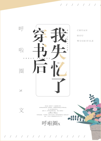 �������ʧ����