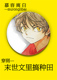 ����ĩ�����������