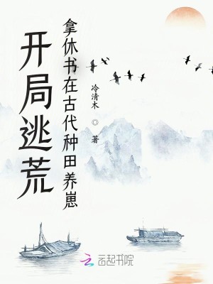 �����ӻģ��������ڹŴ���������