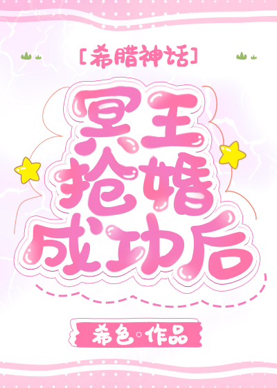 ڤ������ɹ���[ϣ����]