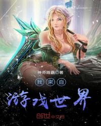 ��������Ϸ����