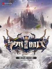 ħ����ѧ��ʱ��