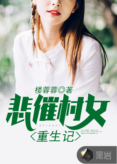 ���ߴ�Ů������