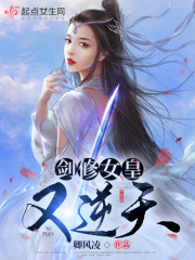 ����Ů��������