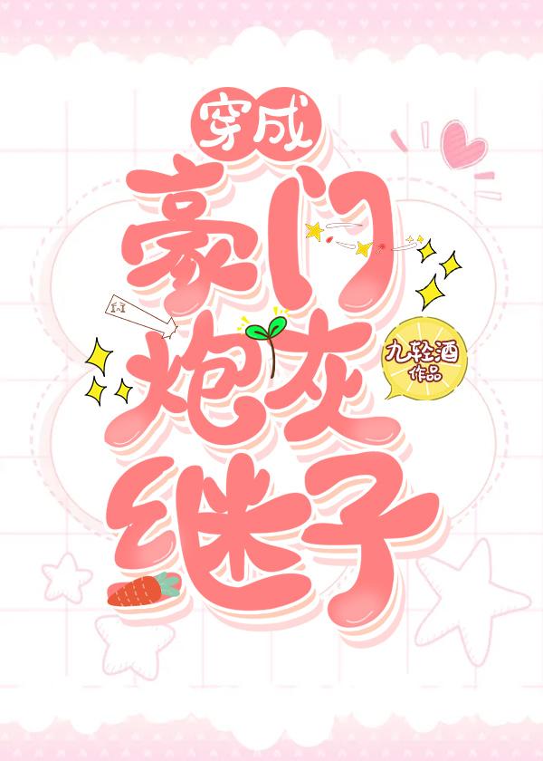 ���ɺ����ڻҼ���[����]