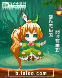 ��Ѫ�ʳ�֮��������