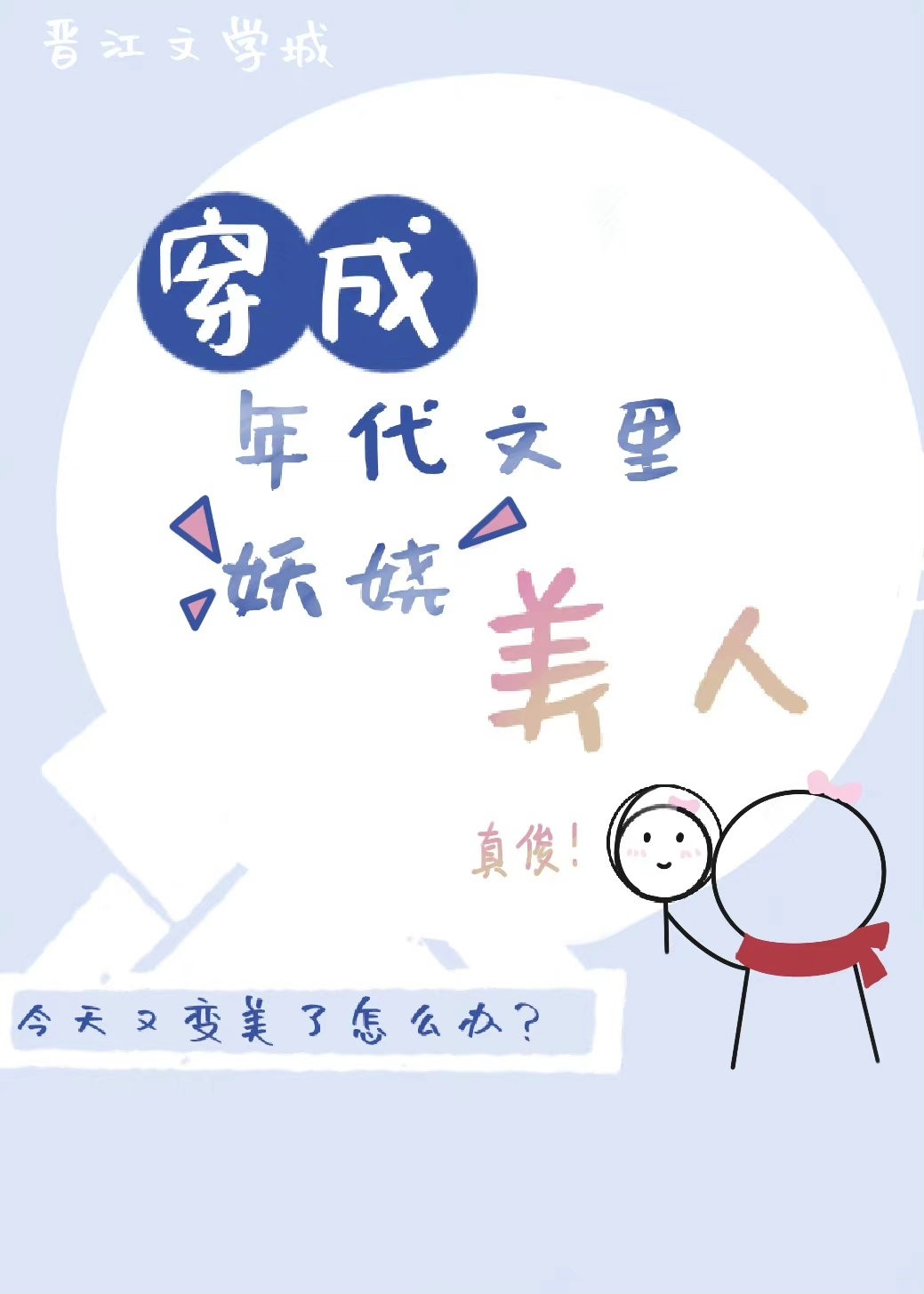 ��������������[����]