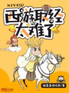 ���Σ�ȡ���������ѿ���