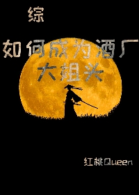 ��γ�Ϊ�Ƴ����ͷ[��]