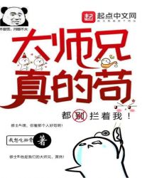 ��ʦ����Ĺ�