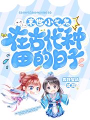 ������С����ֻ������