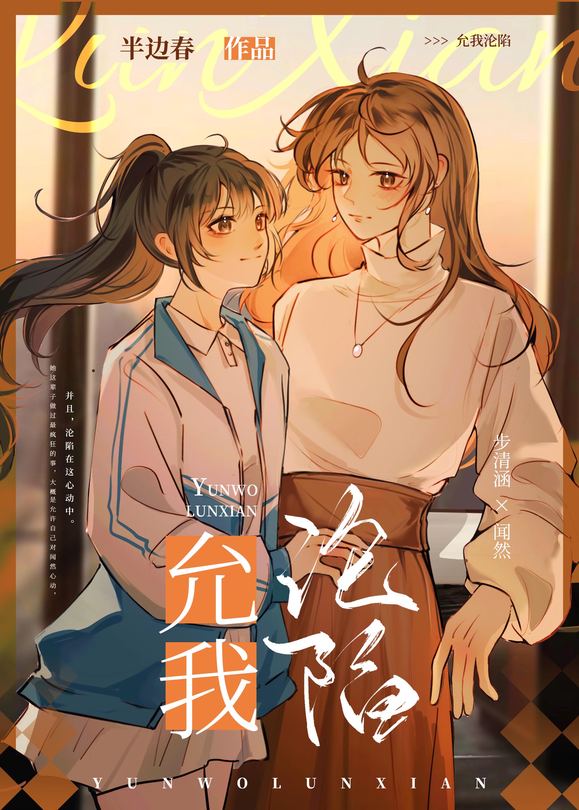 ��������