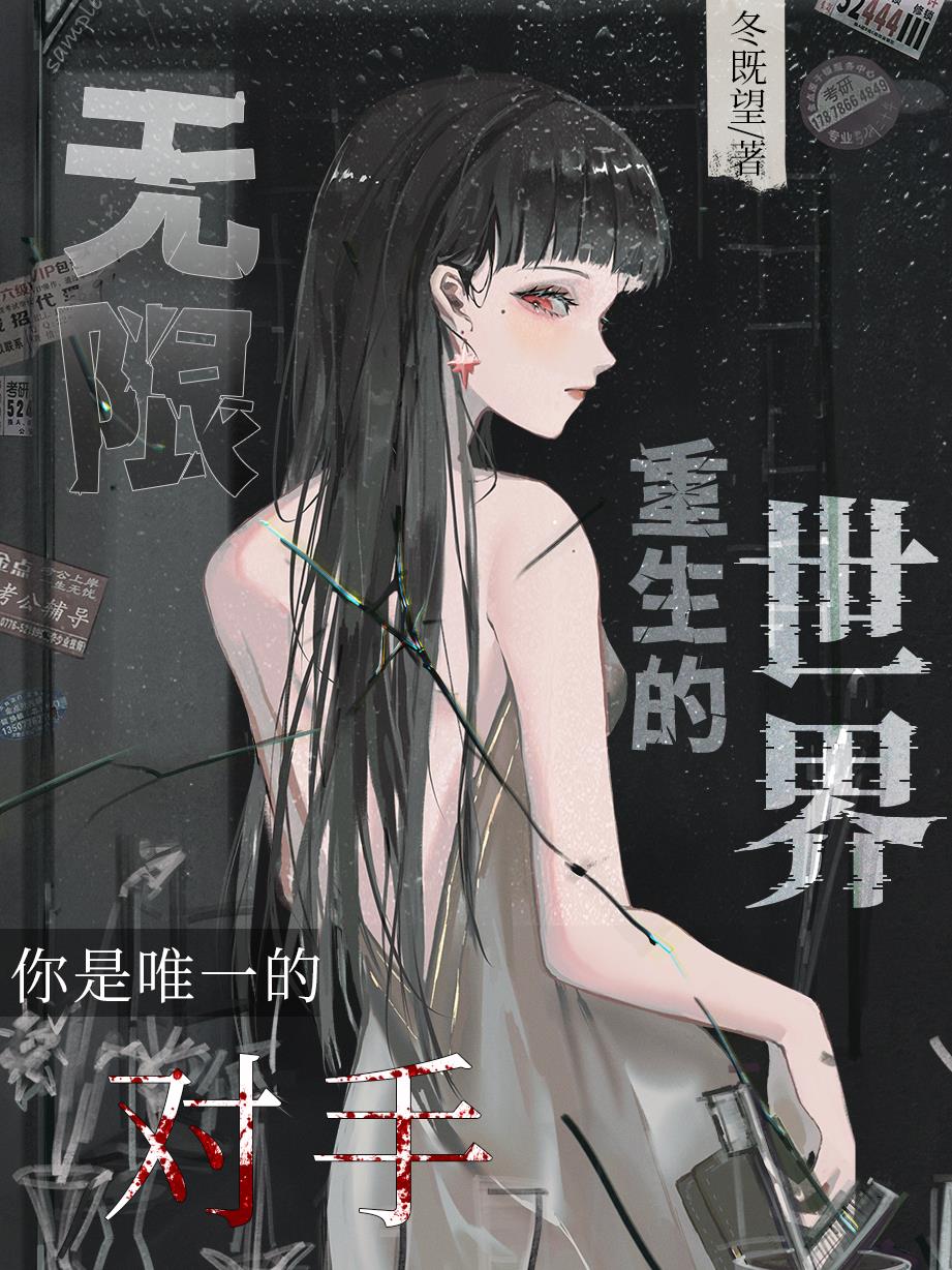 [ԭ��]��������ʿ��Ƭ���Ϻ�