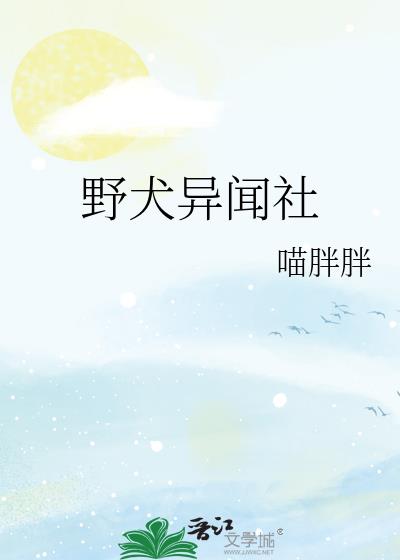 ҰȮ������