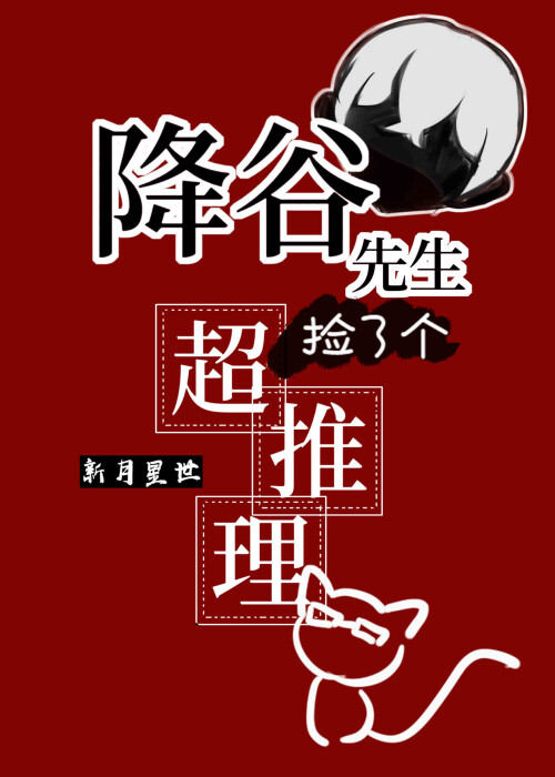 �����������˸��ᳬ������èè