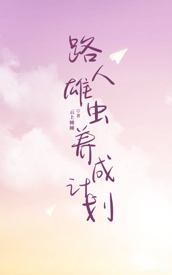 ·���۳�ָ��