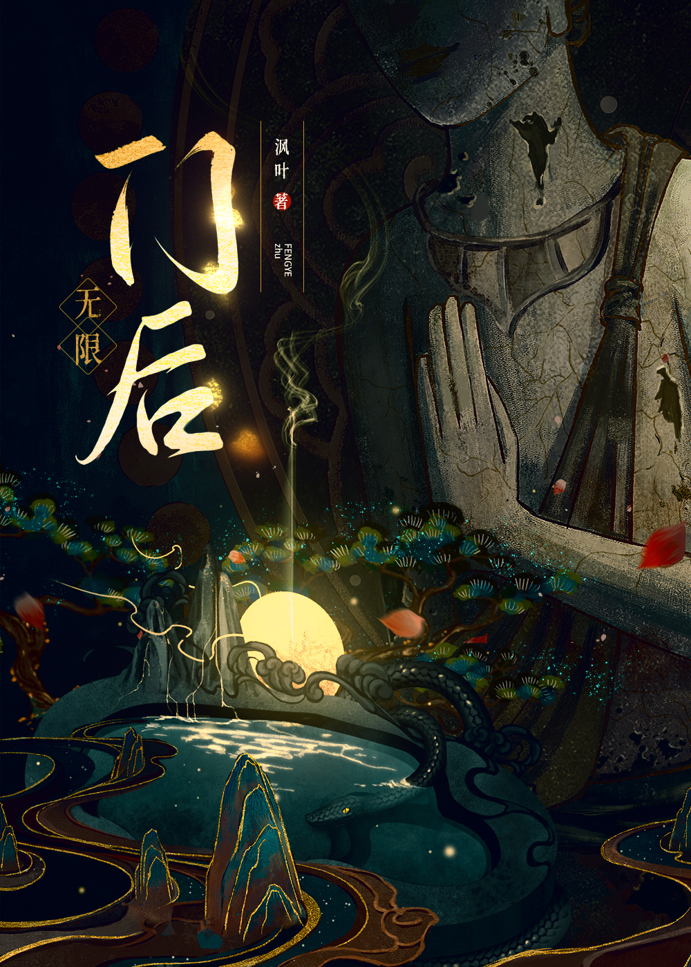 ����һ���ţ����ޣ�