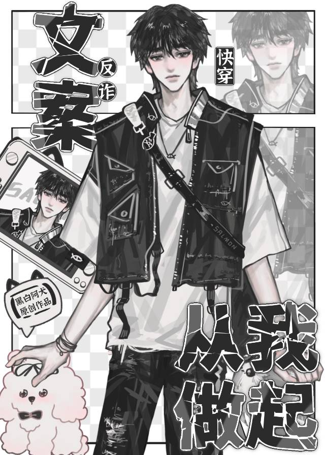 �İ���թ����������[�촩]