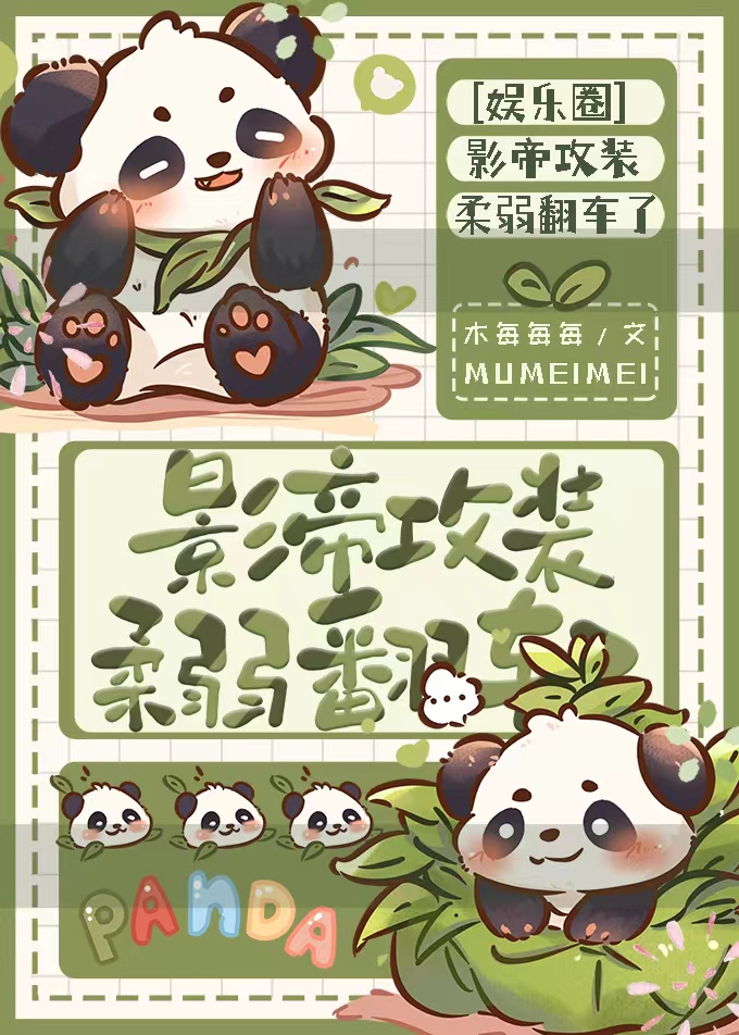 Ӱ�۹�װ����������