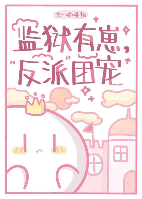 �������̣������ų�