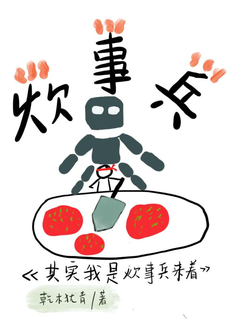 ��ʵ���Ǵ��±�����