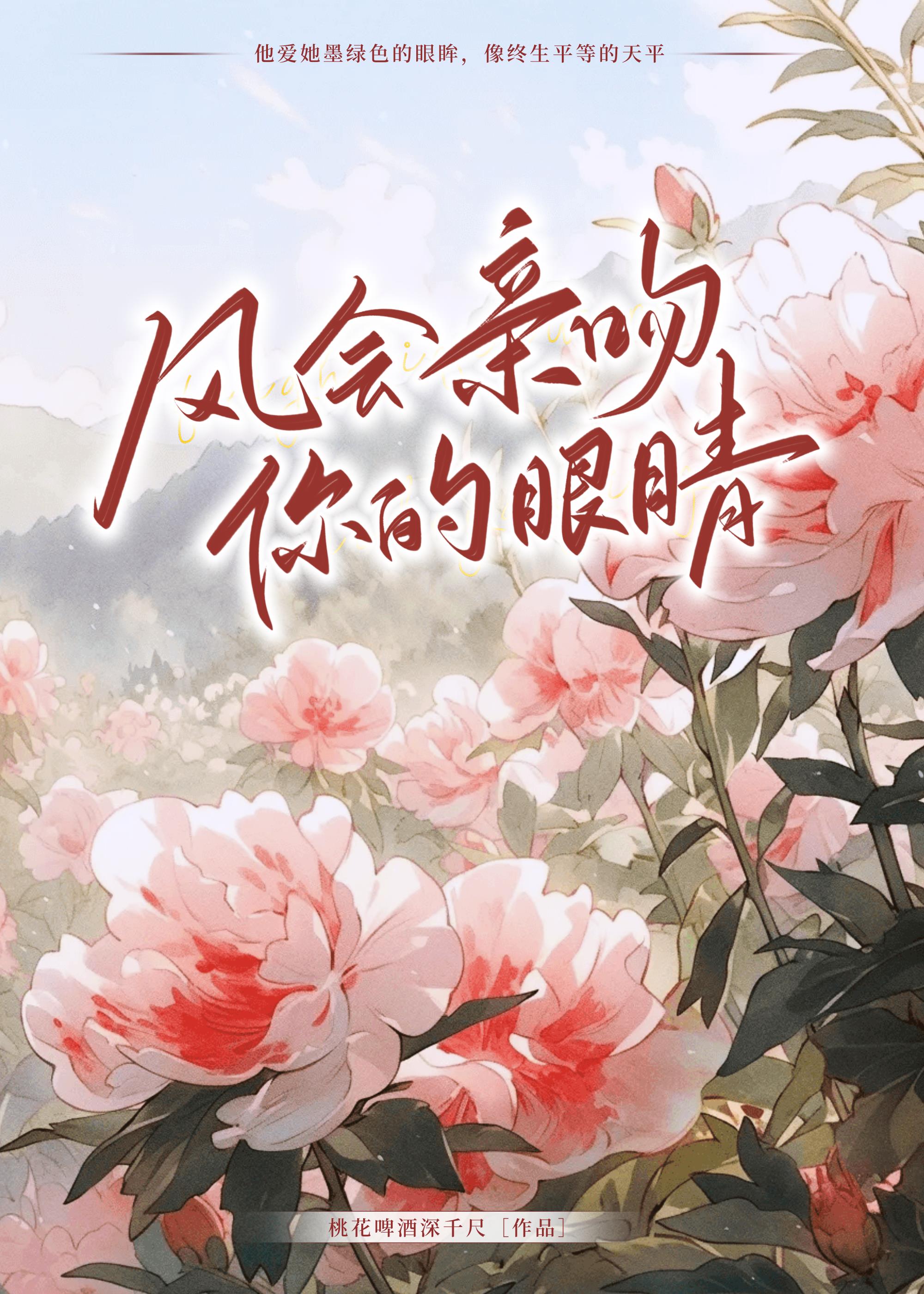 �����������۾�