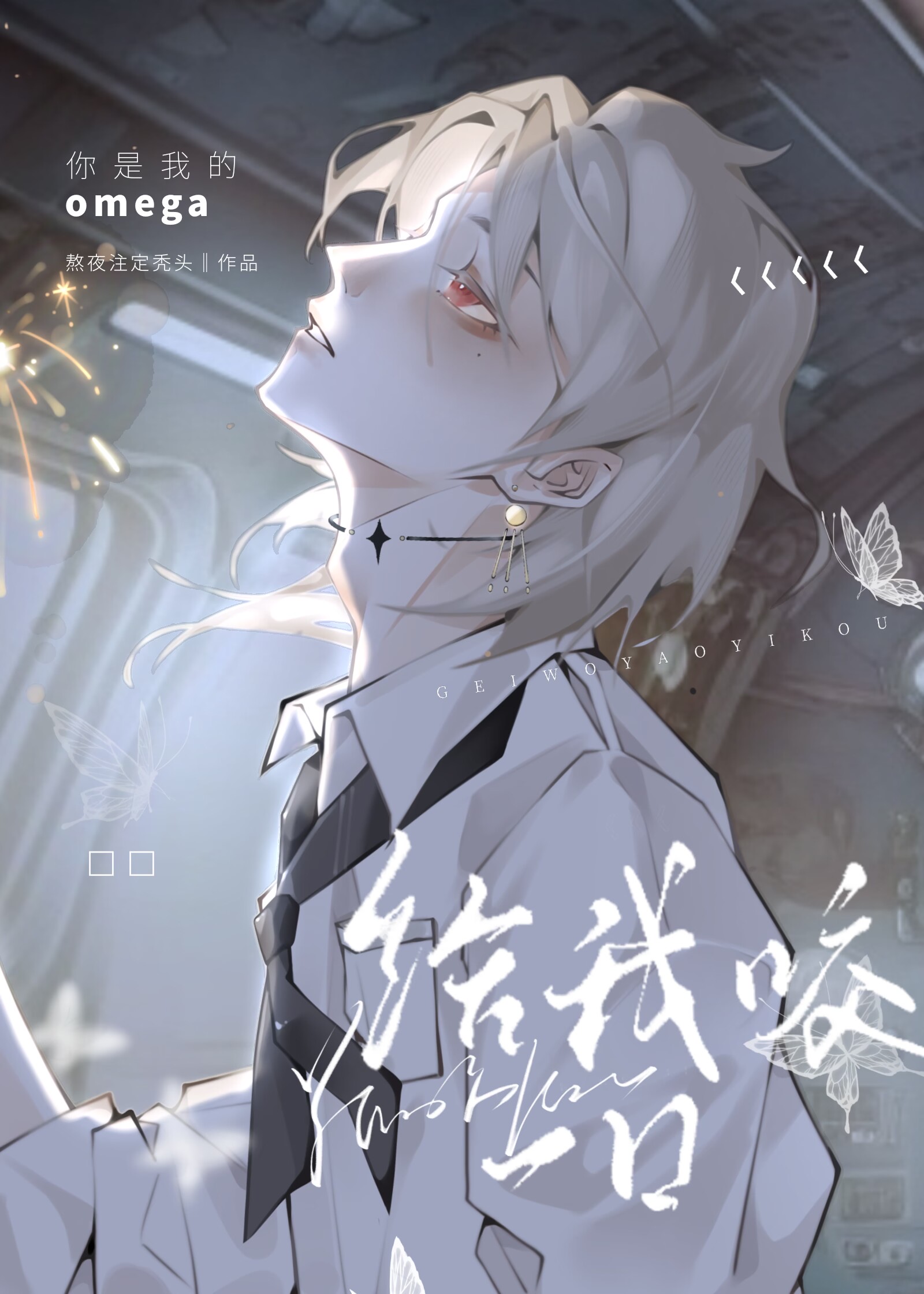 ʧ����������ͷ��������