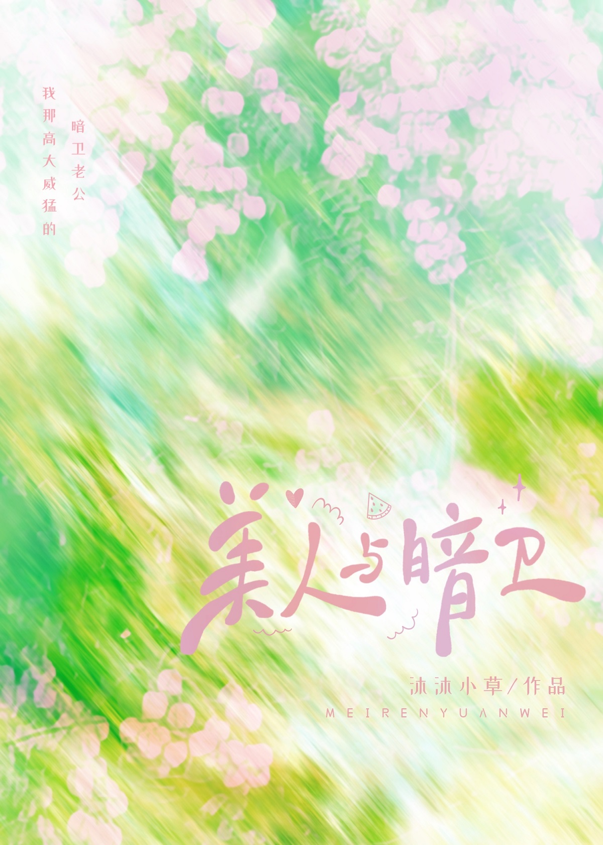 ���Ǹߴ����͵������Ϲ�