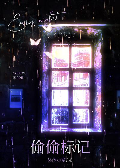 ÿ������С�����۷�͵͵���