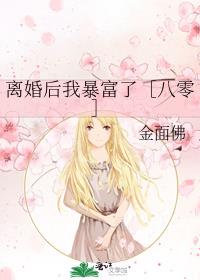 �����ұ����ˣ۰����