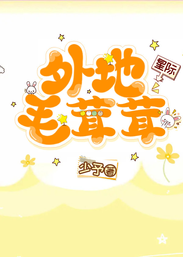 ���ë���ף��Ǽʣ�