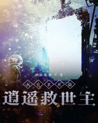 ����ĩ������ң������