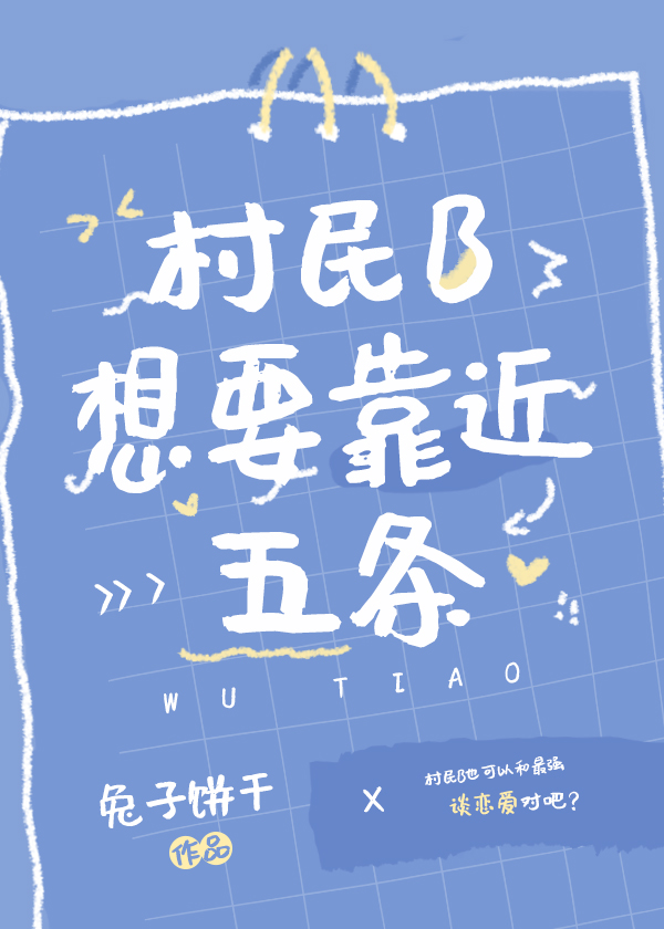 ����B��Ҫ��������